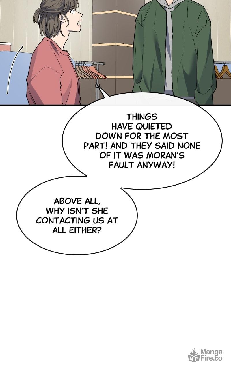 Extroversion of an Immortal – Chapter 32 page 74