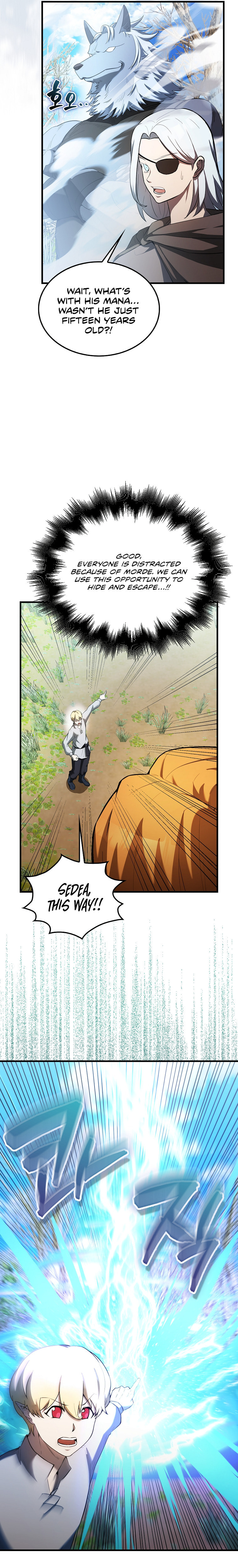 The Extra is Too Strong – Chapter 34 page 9