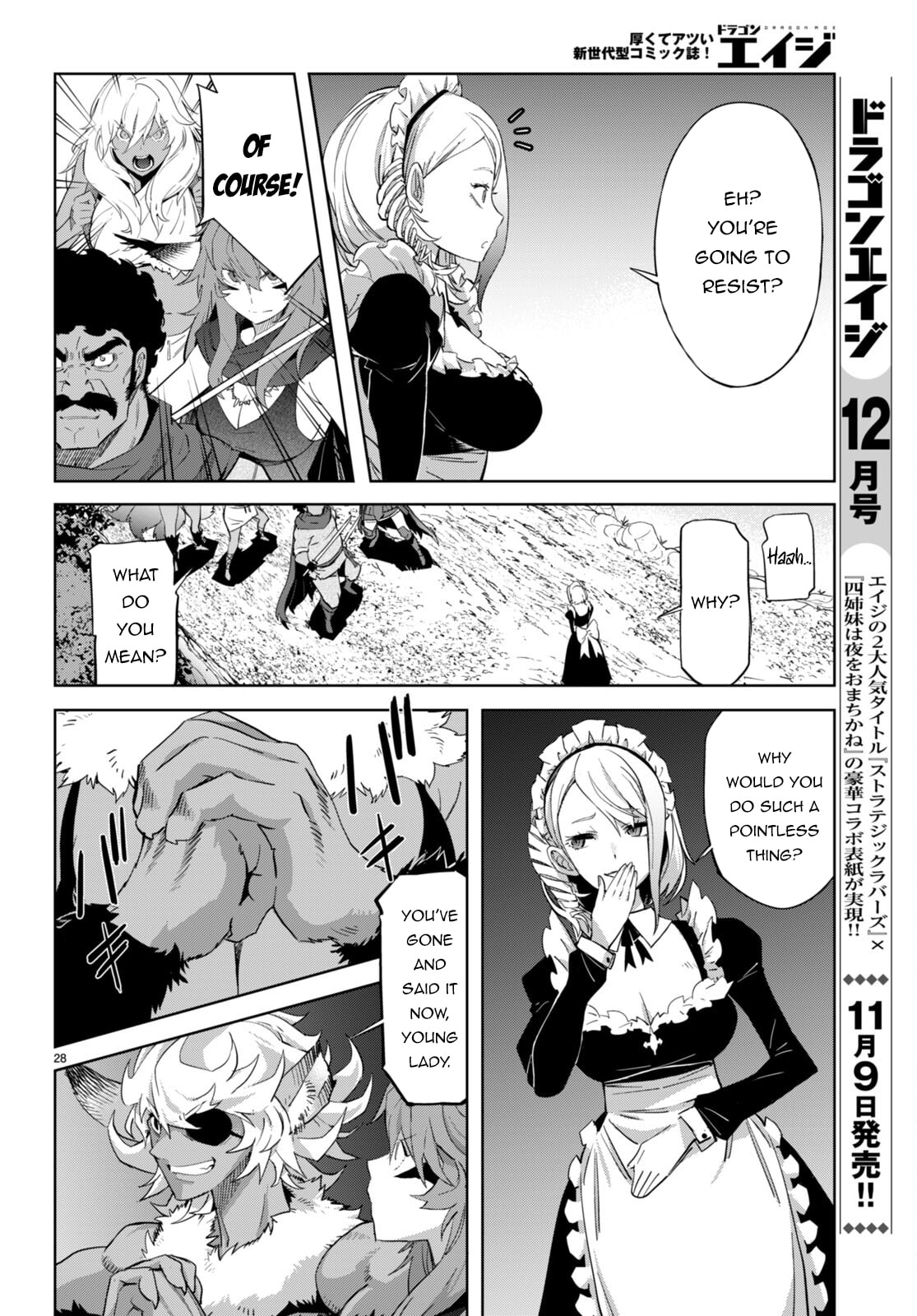 Game of Familia: Kazoku Senki – Chapter 57 page 28