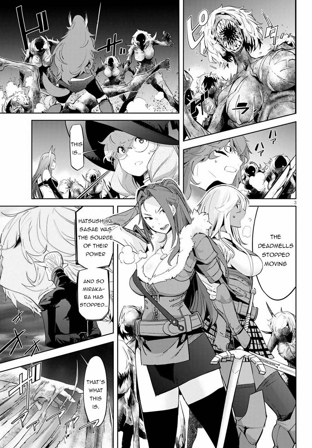 Evenly Matched page 3