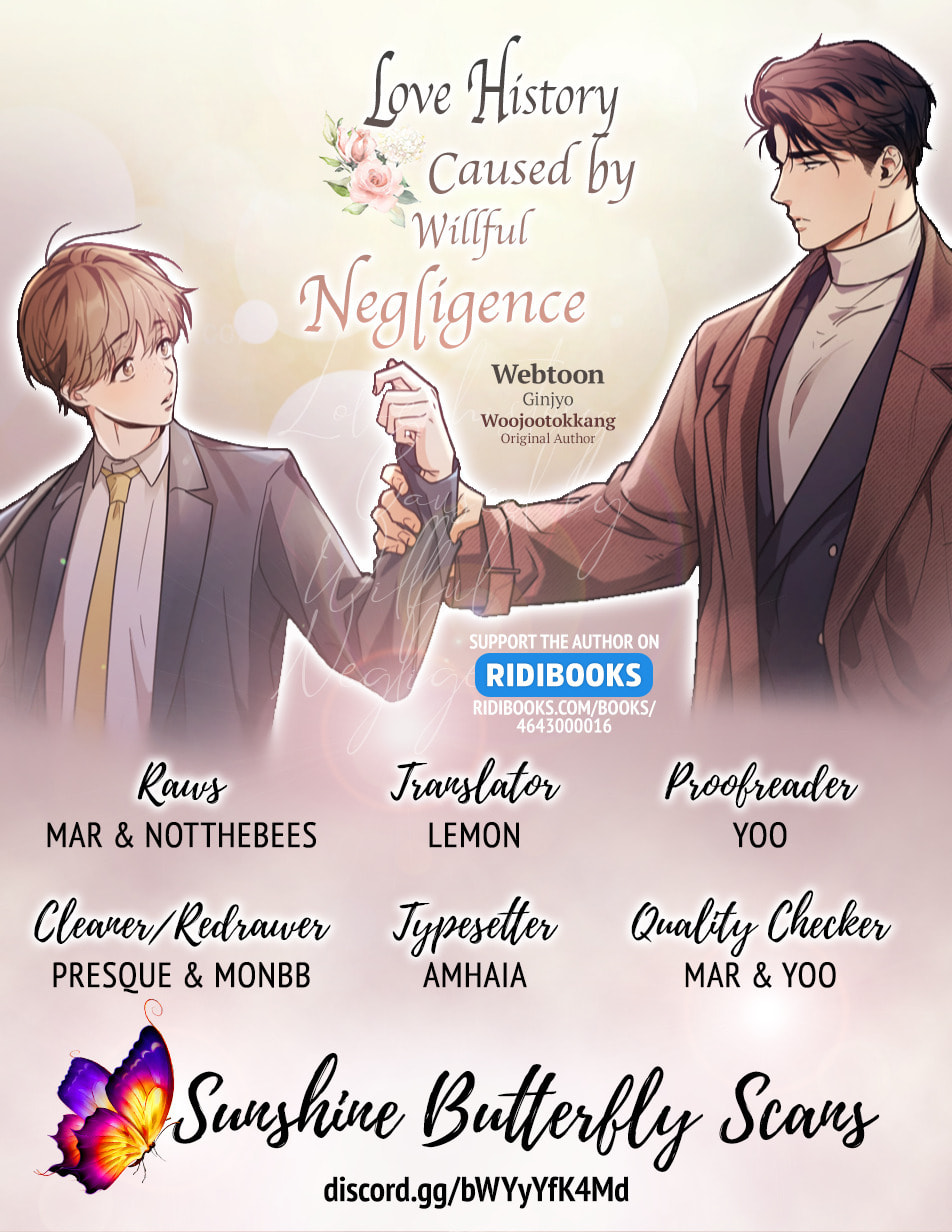 Love History Caused by Willful Negligence – Chapter 19 page 0