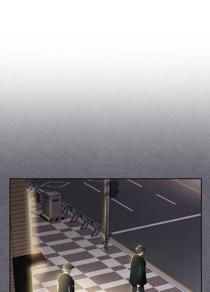 Mistaken Lover – Chapter 16 page 1