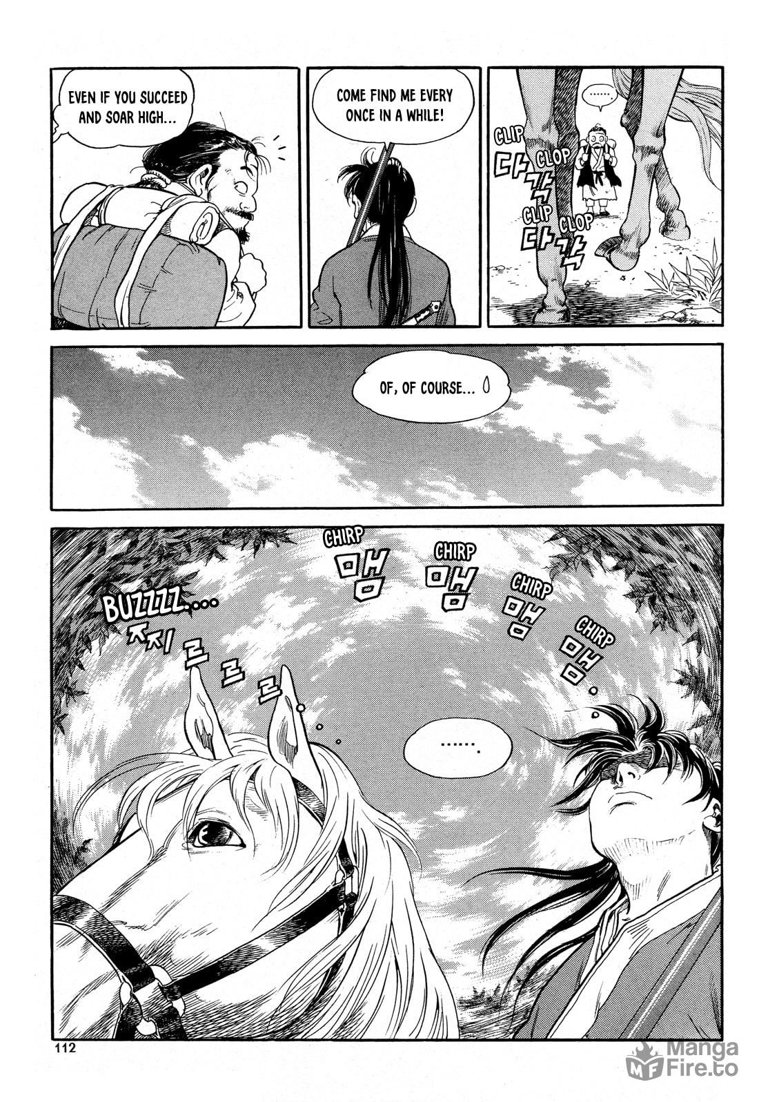Yongbi the Invincible – A Side Story – Chapter 4 page 24