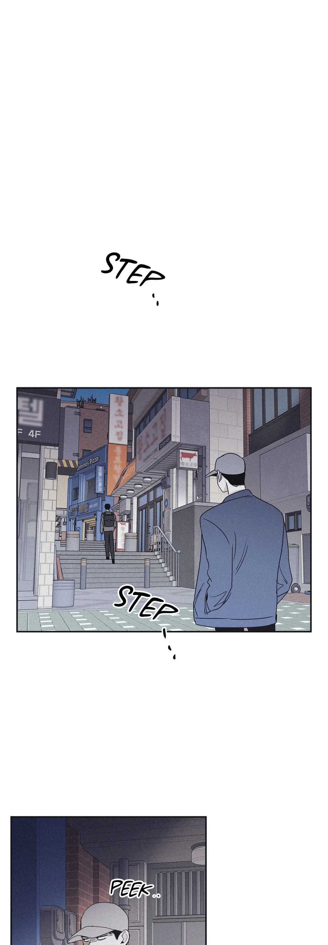 Checkmate (Tan) – Chapter 34 page 24