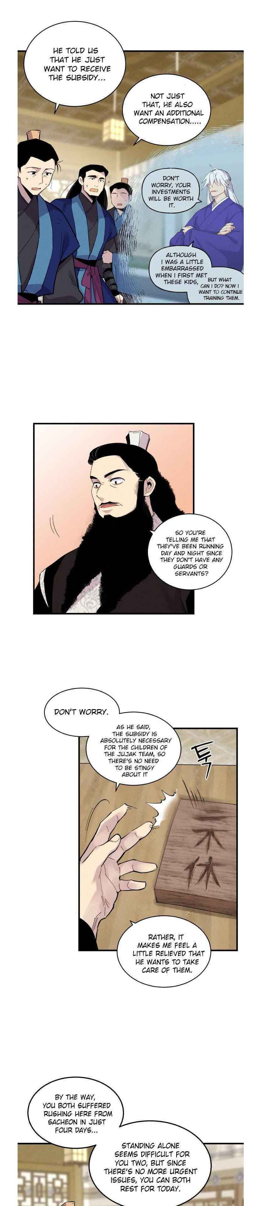 Masters of Lightning Knives – Chapter 56 page 11