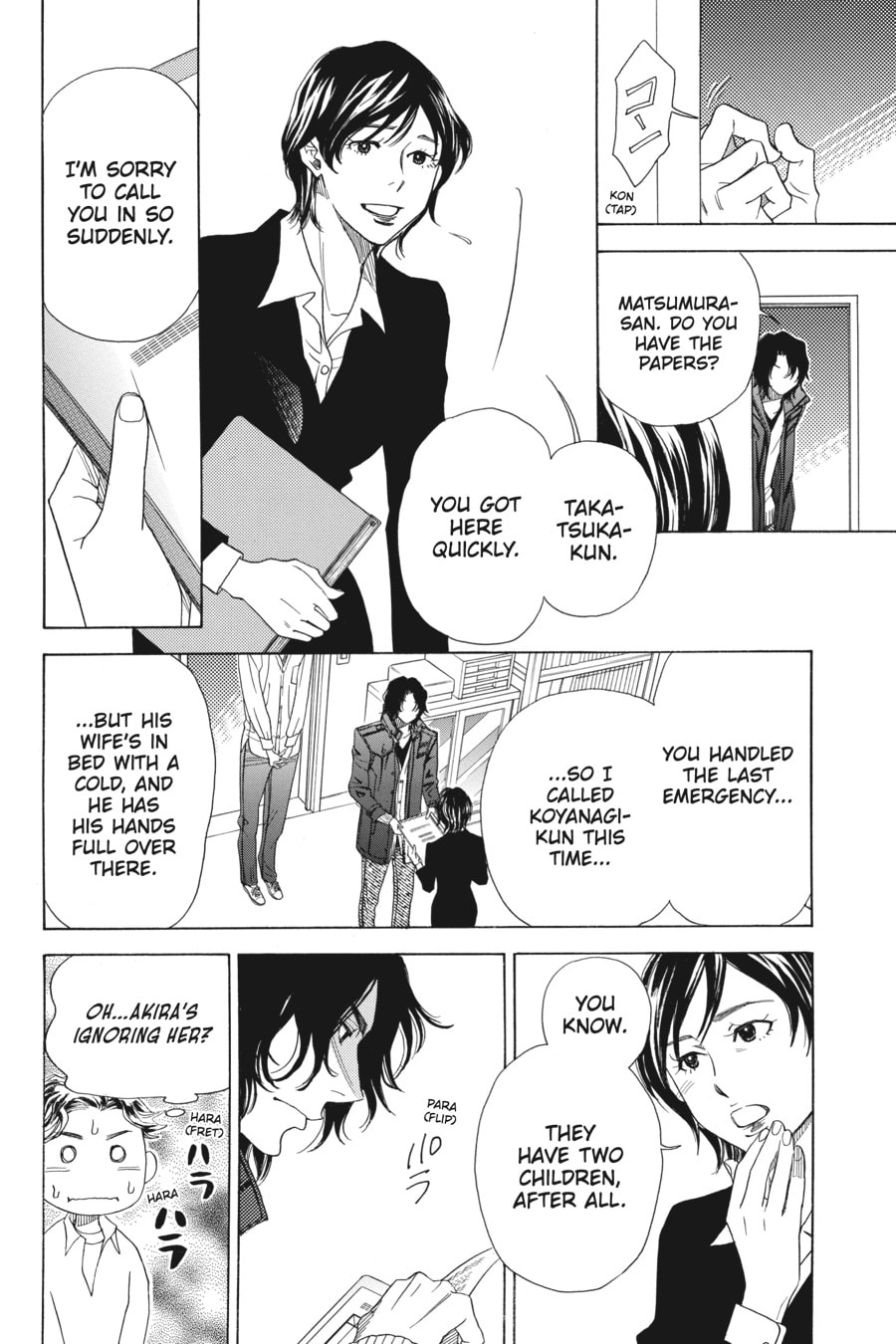 EMBALMER page 25