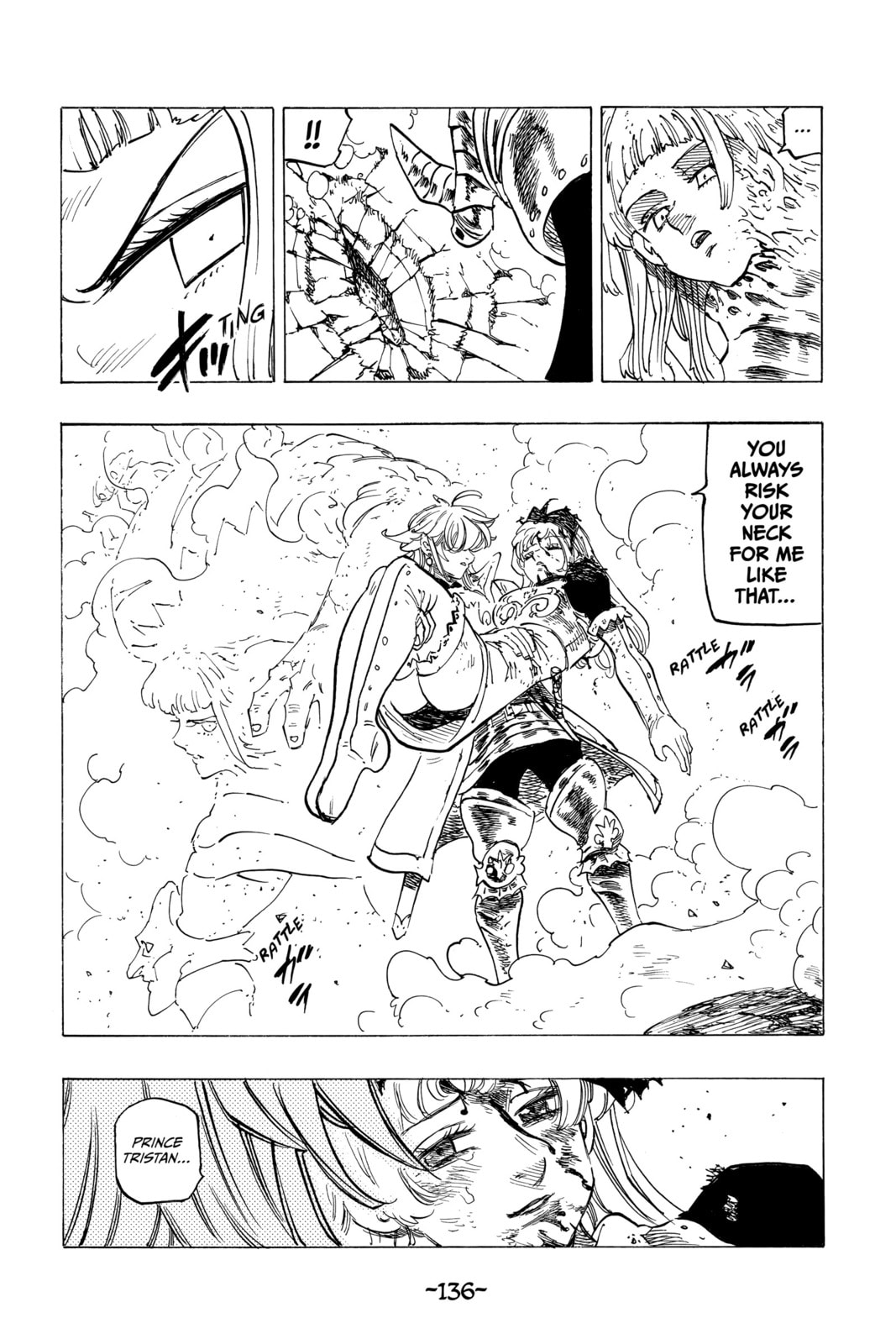 ROYAL HOLY KNIGHTS VS. MELA-GALLAND page 15