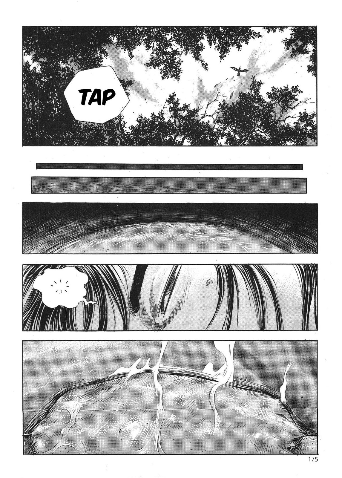 Yongbi the Invincible – A Side Story – Chapter 40 page 7