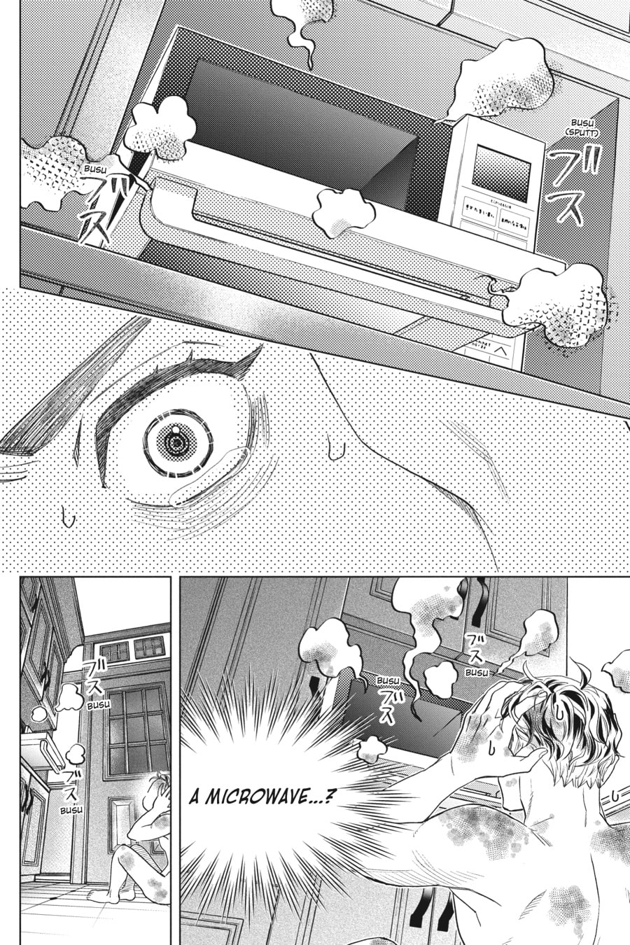 AL AND AKIRA GO TO AMERICA page 25