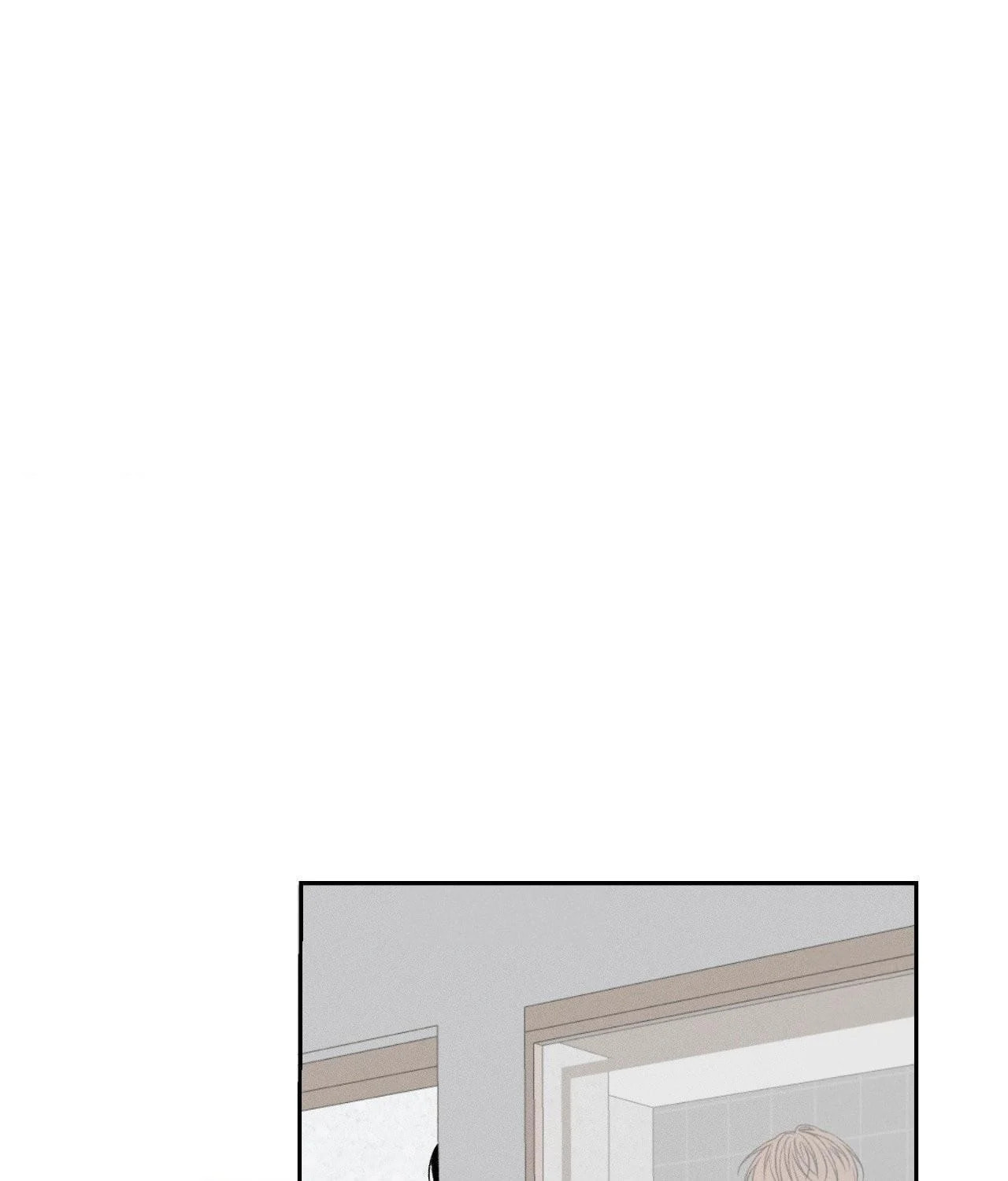 Save the Dae – Chapter 9 page 0