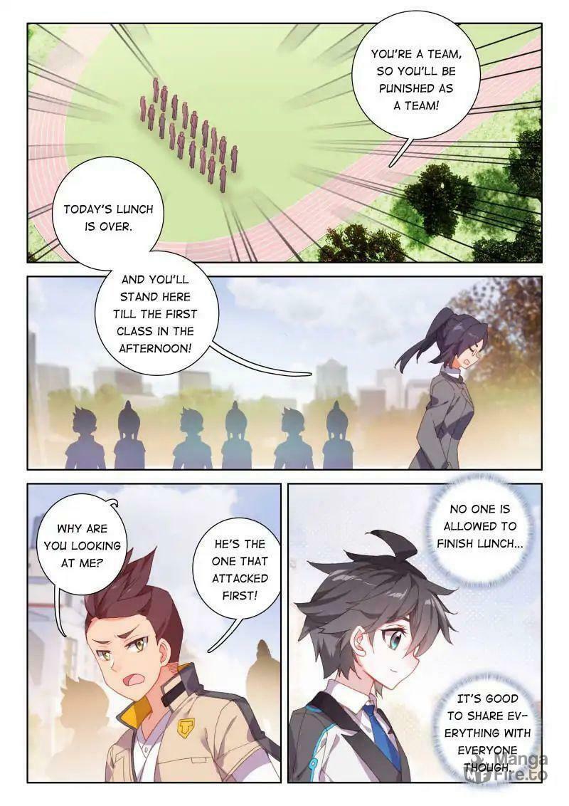 Soul Land IV: Ultimate Fighting – Chapter 42 page 5