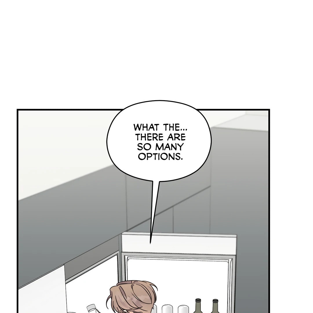 Alpha Trauma – Chapter 12 page 31