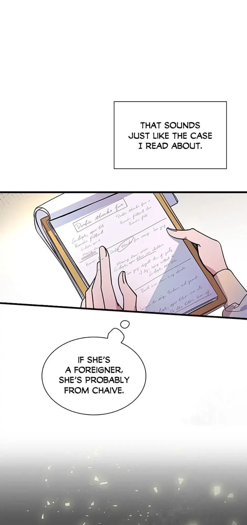 Aria of the Withered Branch – Chapter 15 page 12