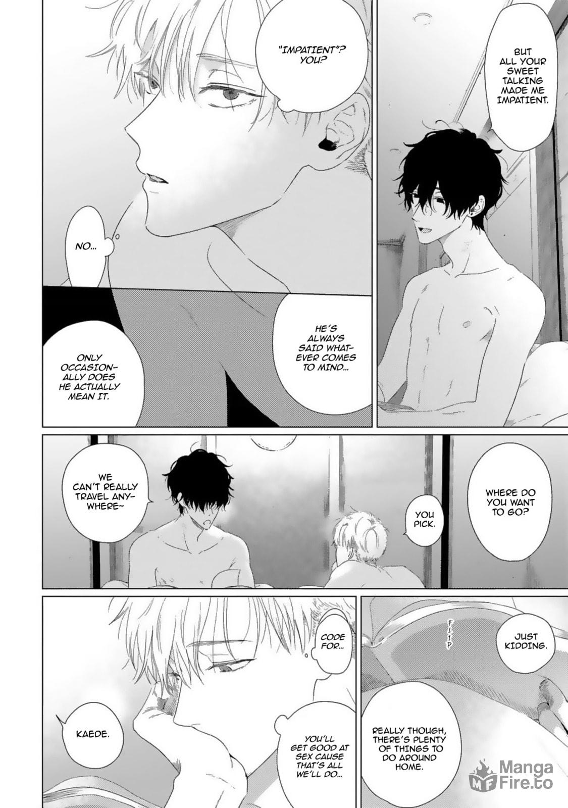 Yukue Fumei – Chapter 1 page 23