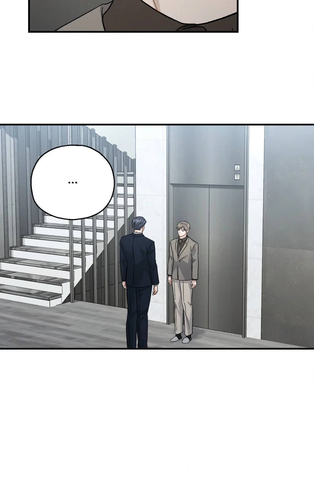Beyond the Memories – Chapter 69 page 67