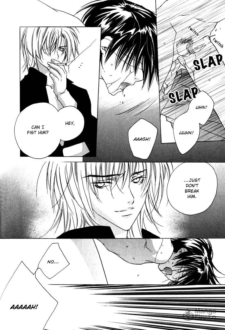 Biroudo no Tensoku – The Velvet Foot-bindings page 17