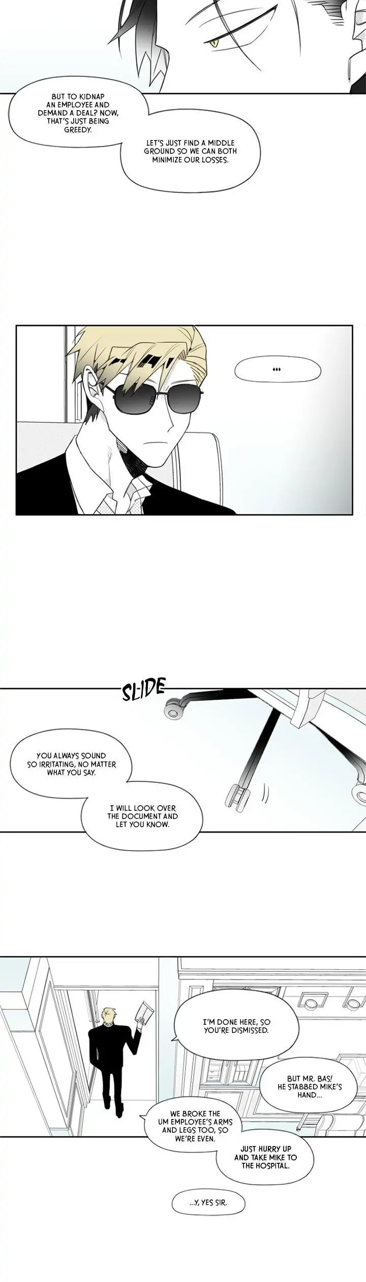 Park Hanhoo's Manager – Chapter 15 page 13