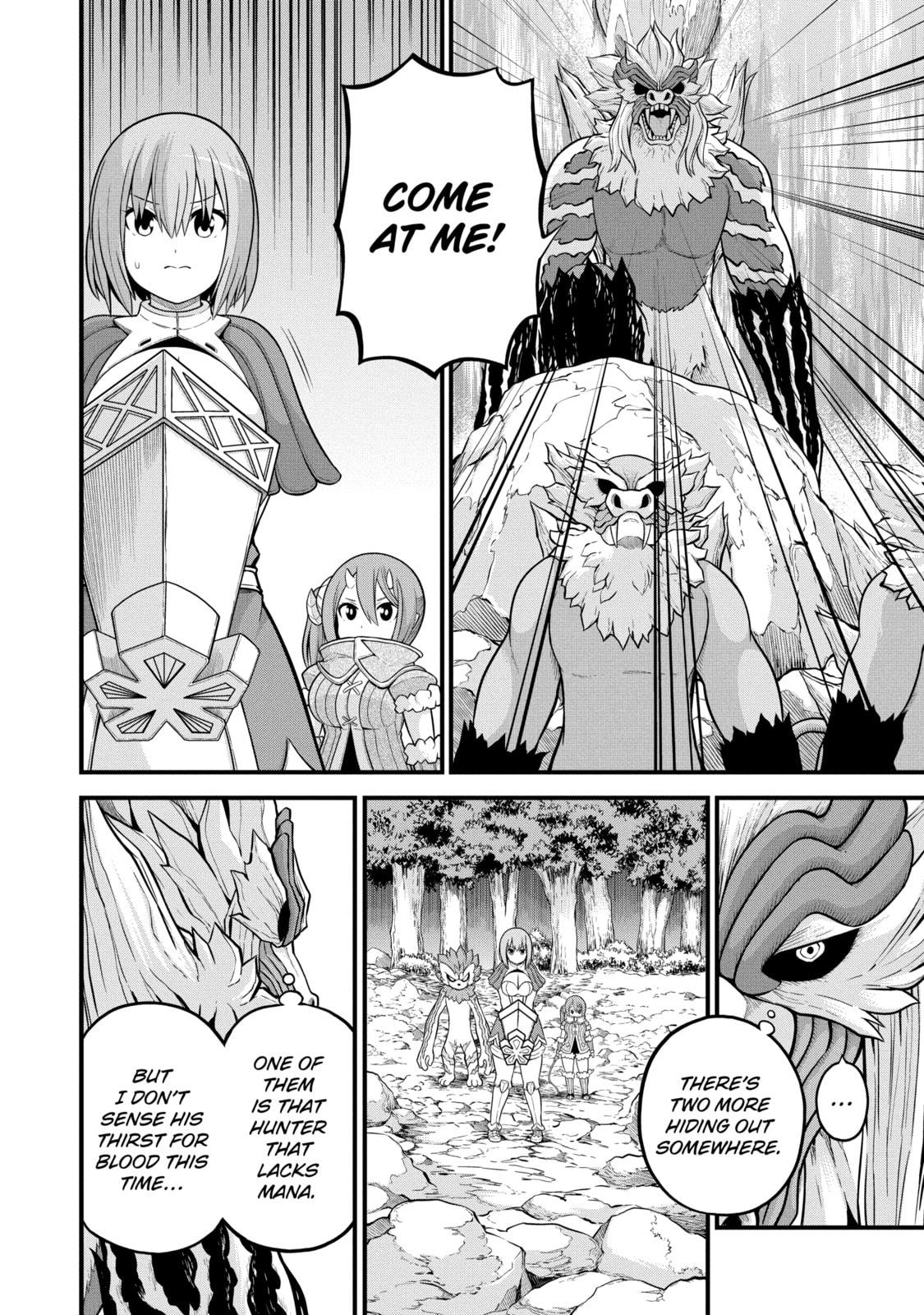 Immoral Guild – Chapter 54 page 3