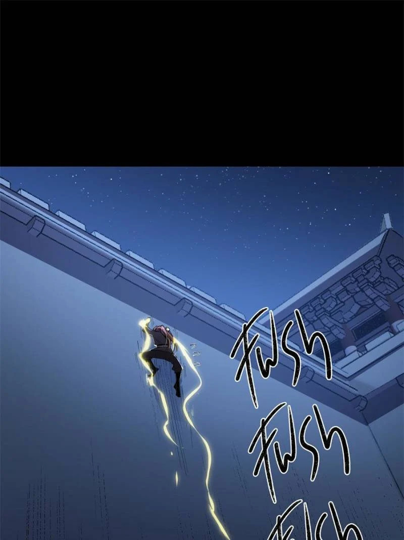 Celebrating the Remaining Life – Chapter 65 page 48