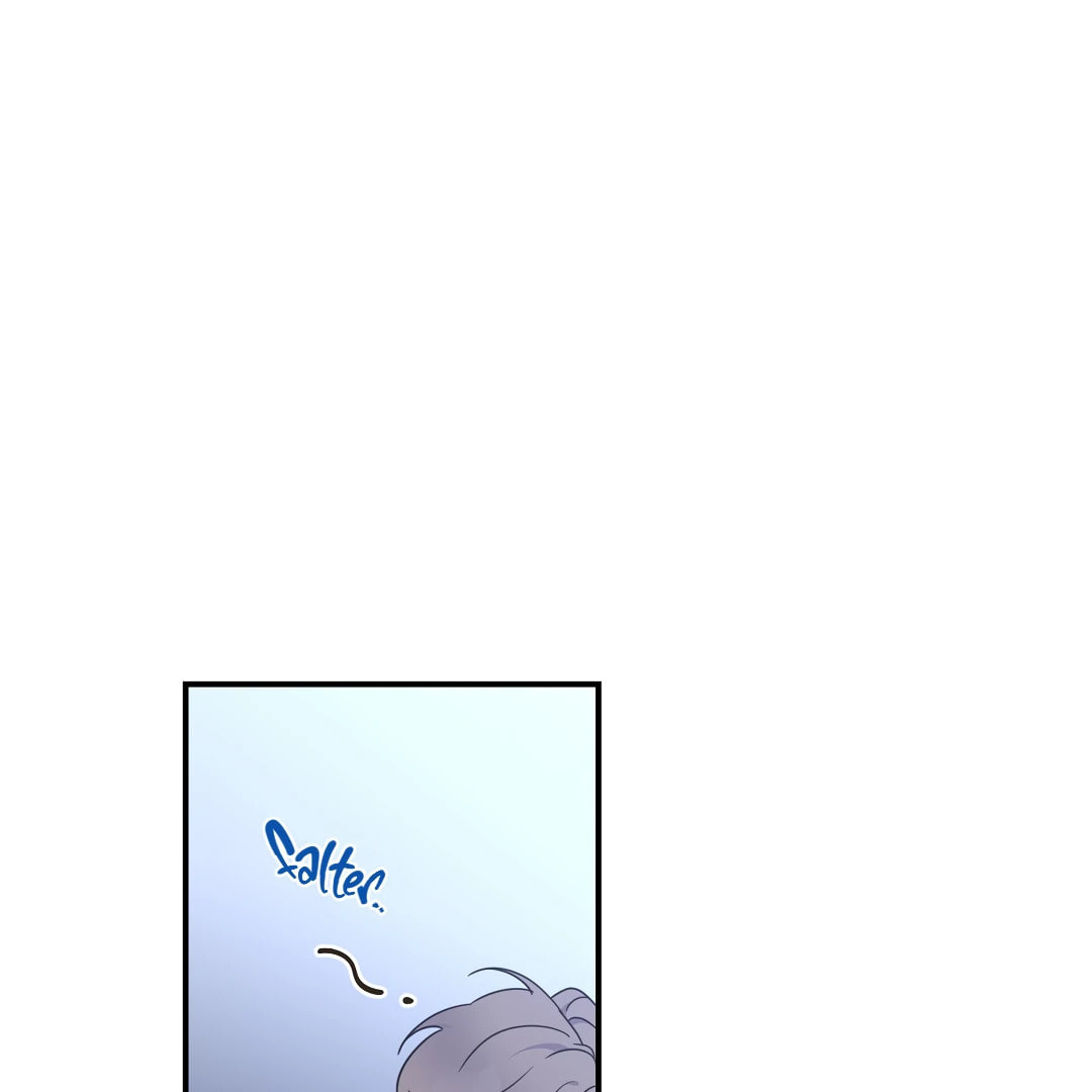 Alpha Trauma – Chapter 9 page 7