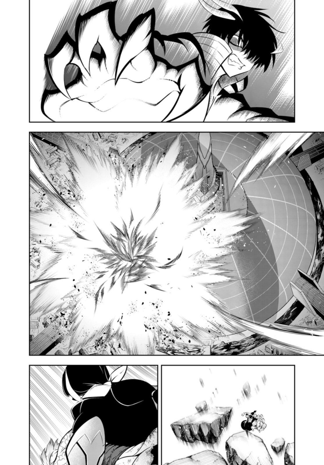 Just Watch Me page 63