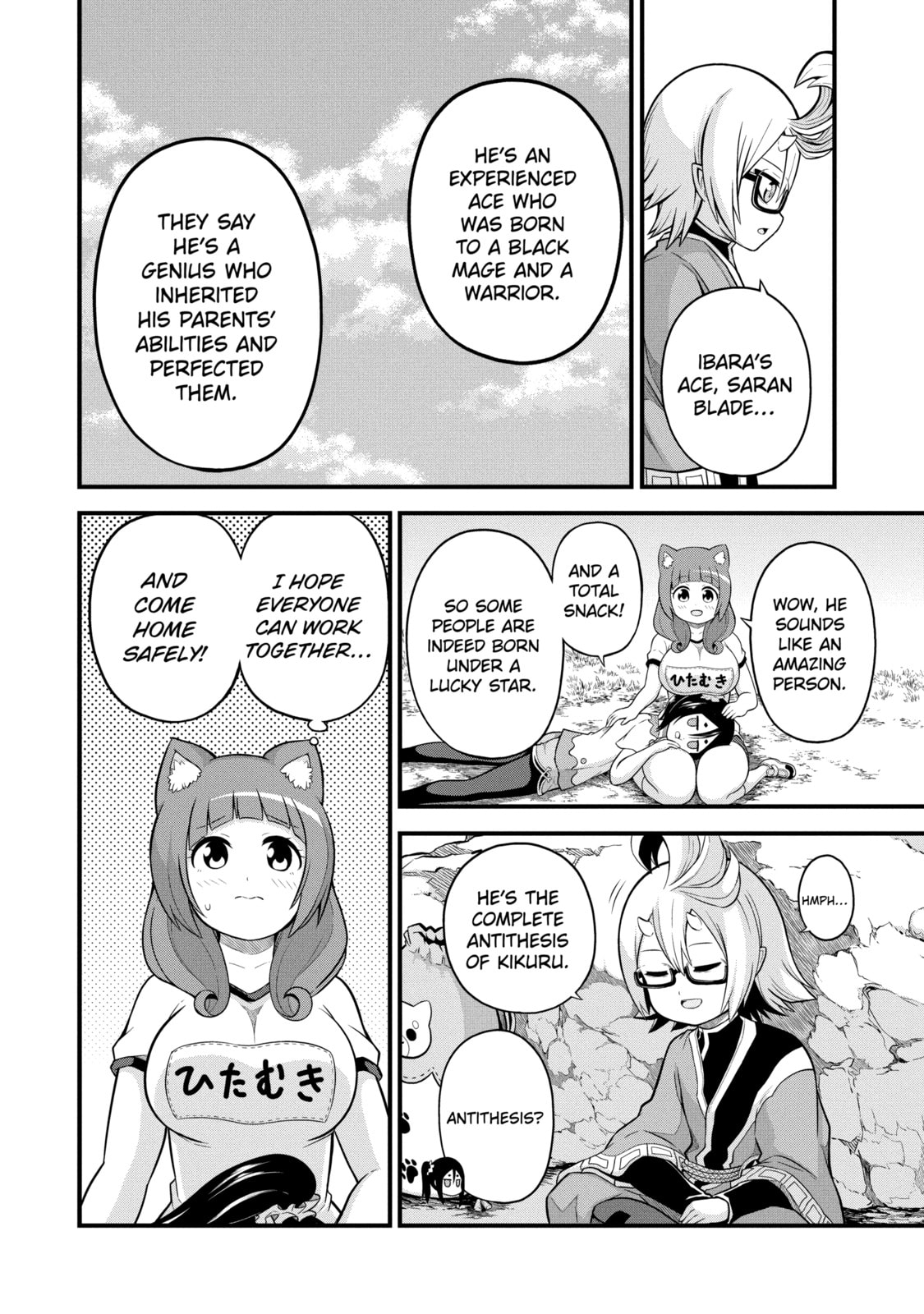 Immoral Guild – Chapter 52 page 13