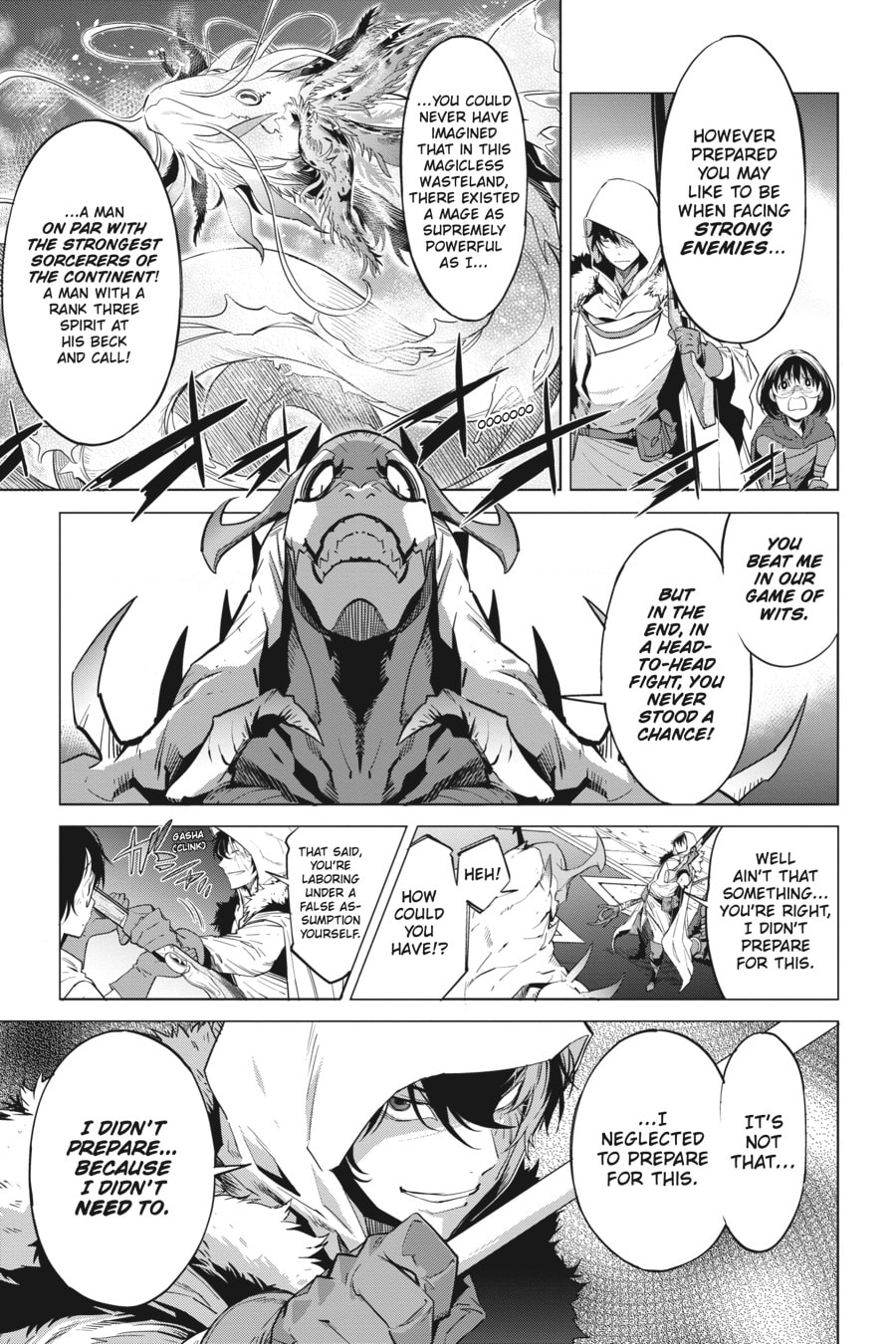 Game of Familia: Kazoku Senki – Chapter 16 page 25