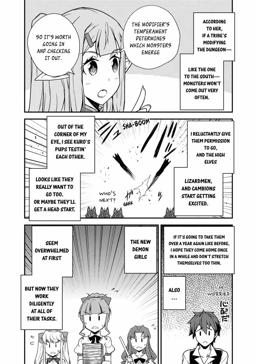 The Girls Who Want to Move In page 3