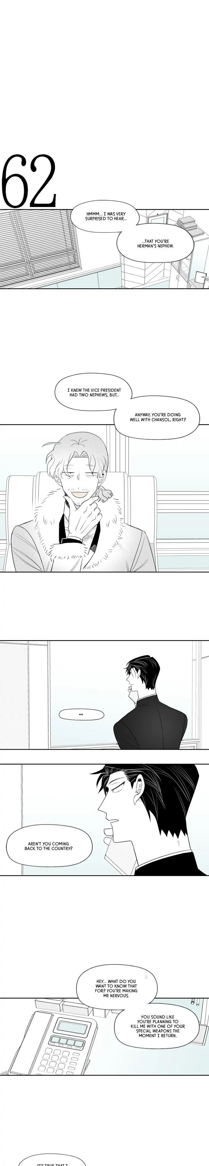 Park Hanhoo's Manager – Chapter 17 page 8