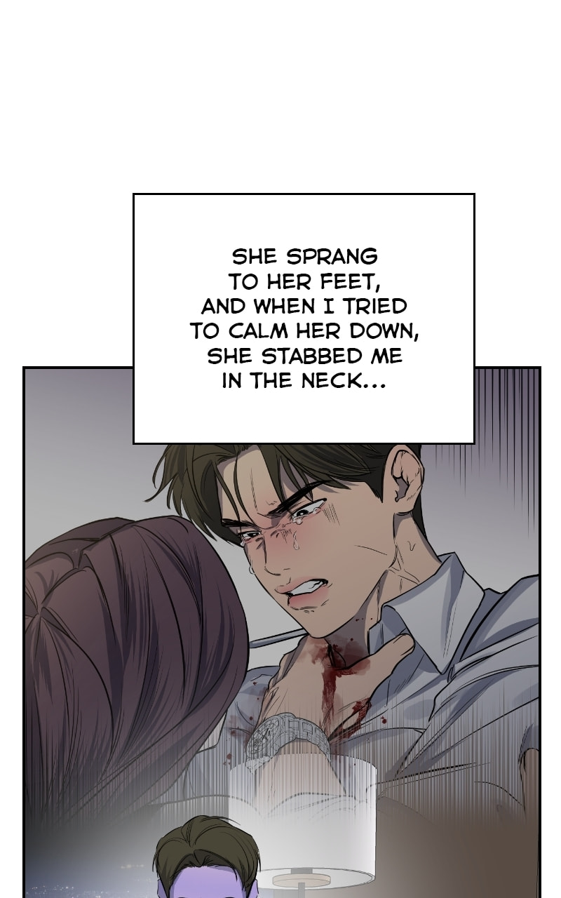Extroversion of an Immortal – Chapter 58 page 55