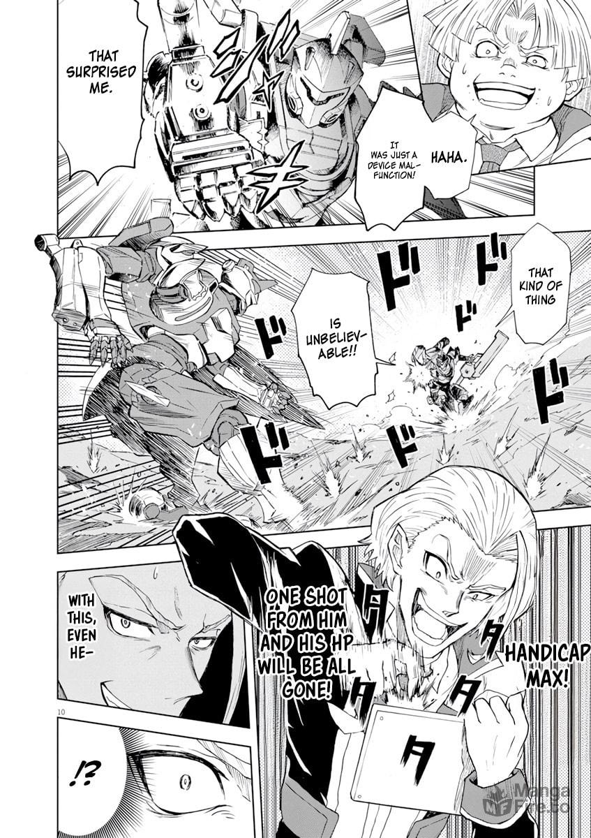 Sekai Saikyou no Kishi wa, Kanarazu Shinu Heroine wo Sukuu Tame Isekai demo Saikyou no Kishi to Naru: Ryoute ni Hana wo, Ryoute ni Ken wo – Chapter 4 page 9