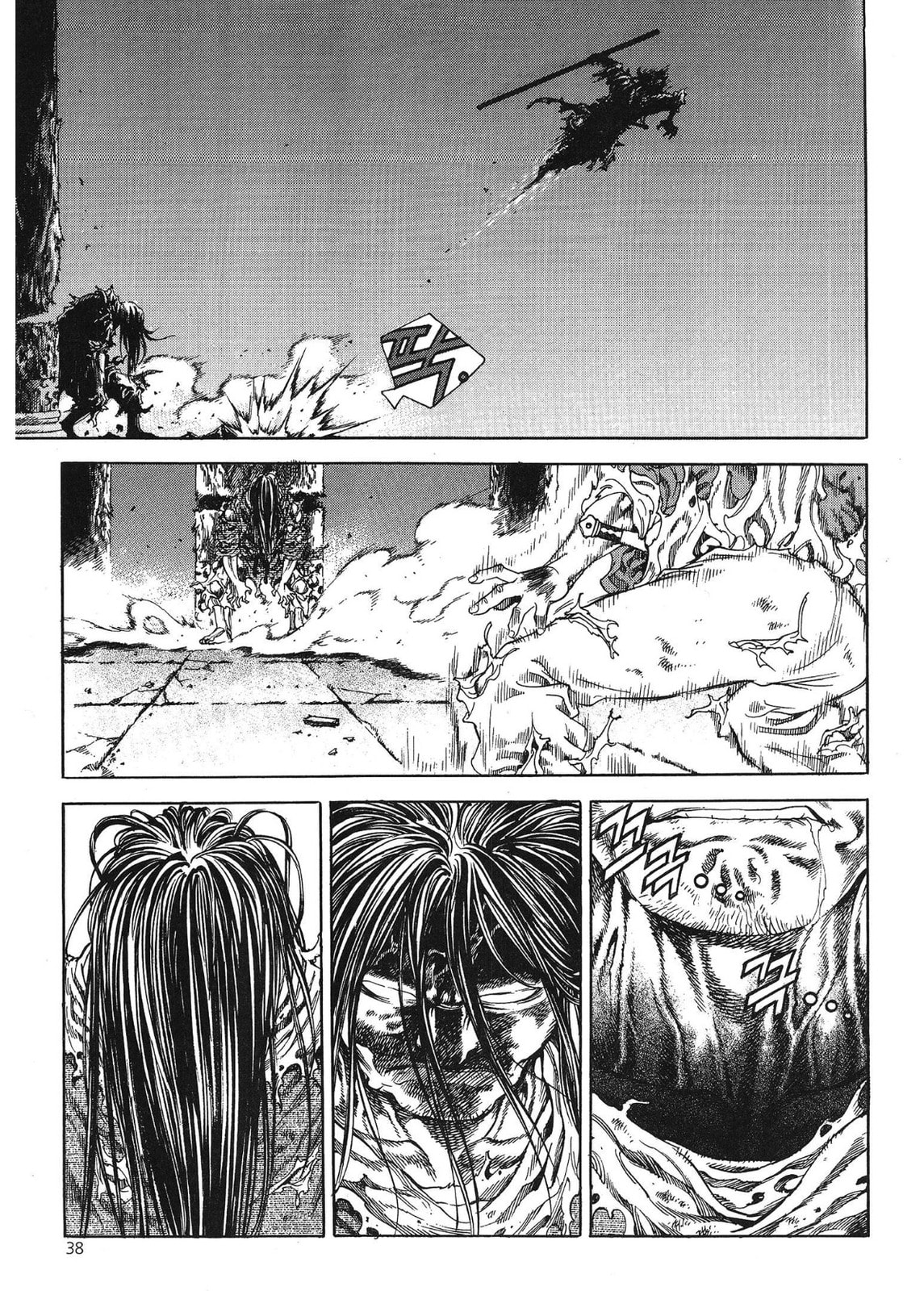 Yongbi the Invincible – A Side Story – Chapter 33 page 15