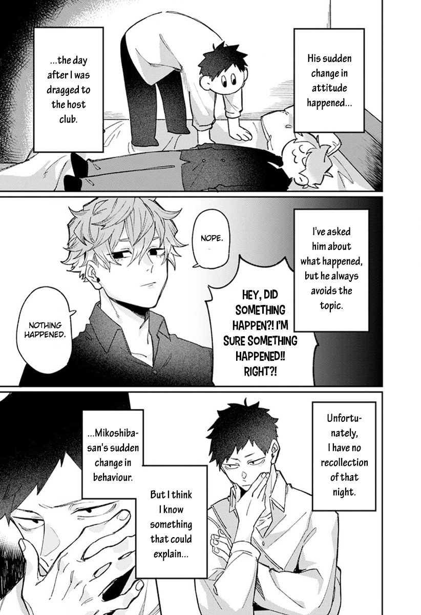 Nakayoku Shiyou ne Otonari-san – Chapter 2 page 6