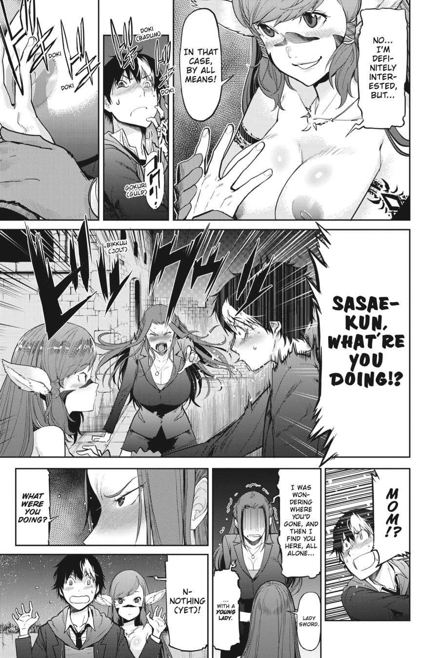 Fair Trade page 15