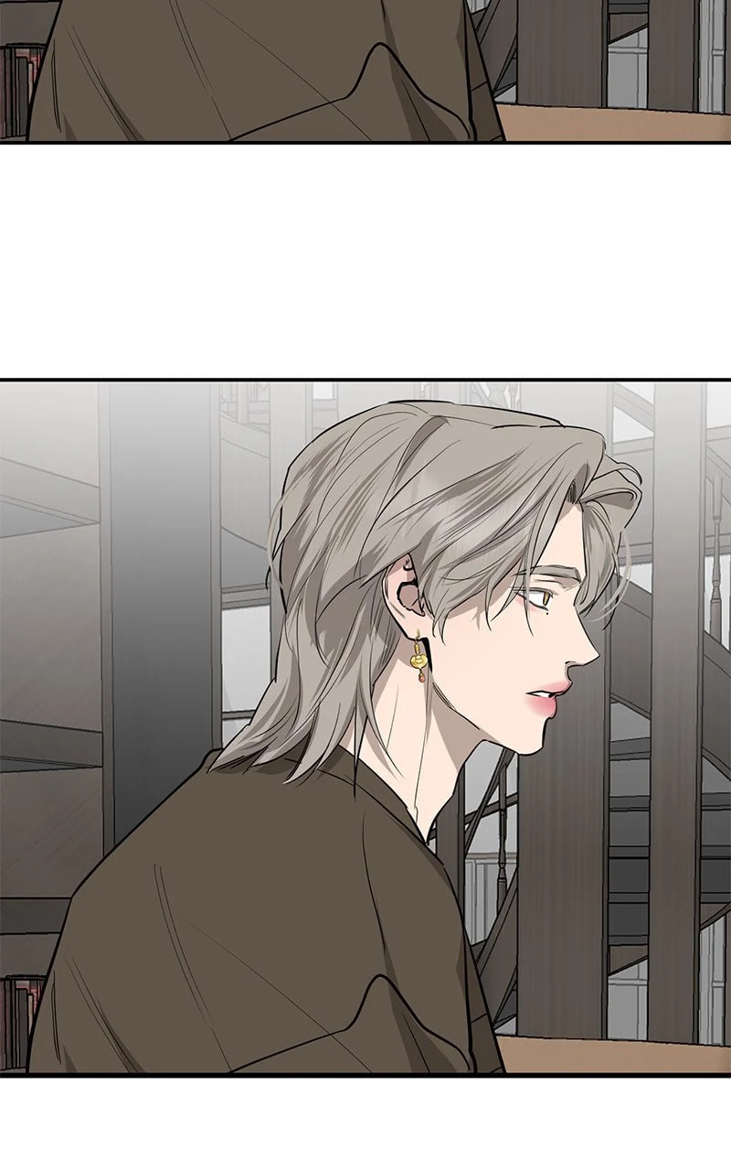 Extroversion of an Immortal – Chapter 74 page 61