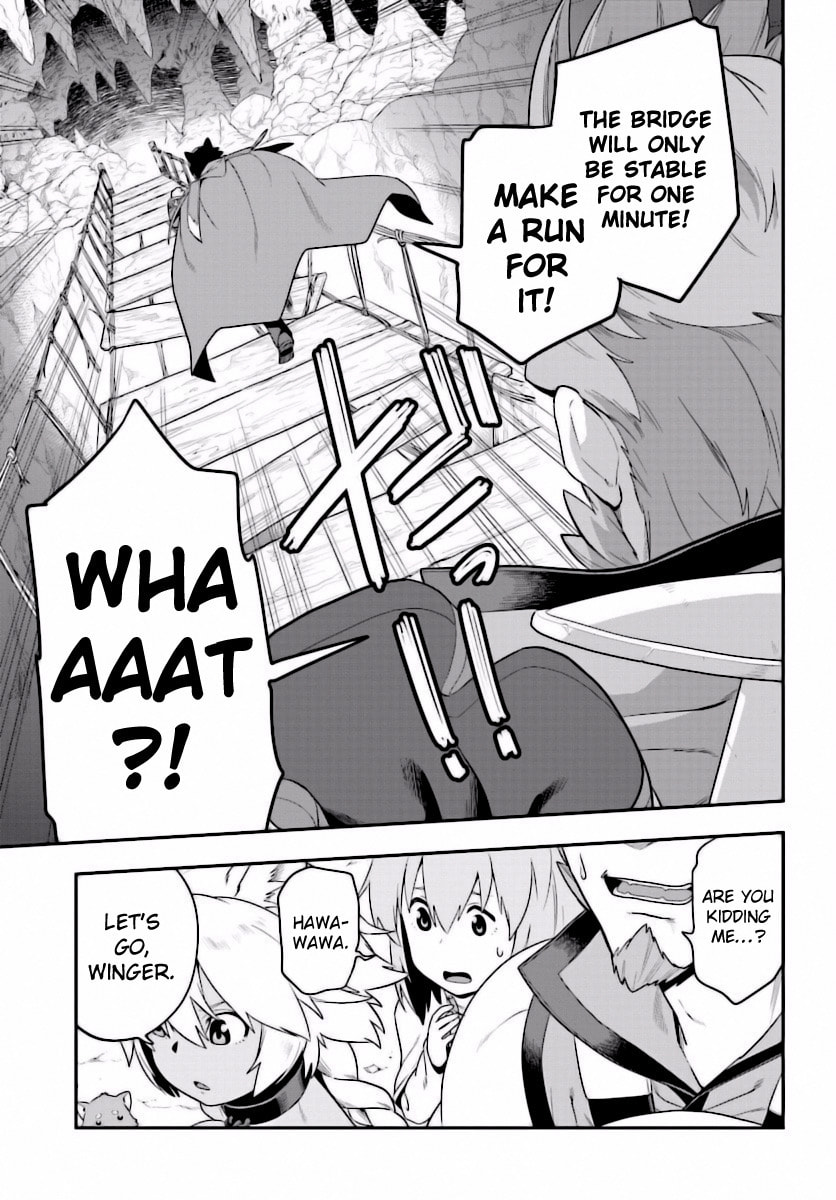 The Awakening of a Trick Art, Part 1 page 16