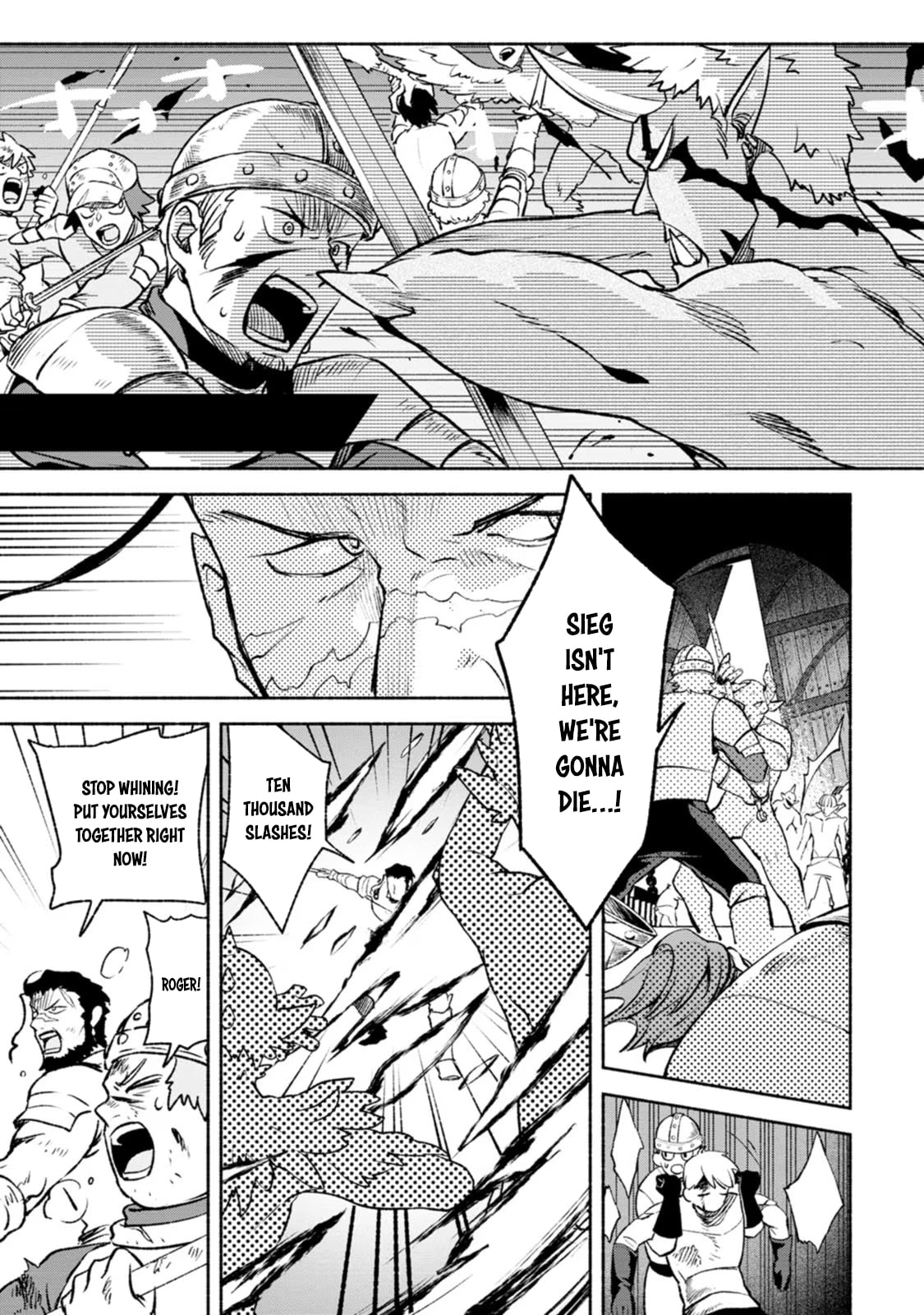 Sono Monban, Saikyou Nitsuki: Tsuihou Sareta Bougyo Ryoku 9999 no Senshi, Outo no Monban Toshite Musou Suru – Chapter 30 page 1