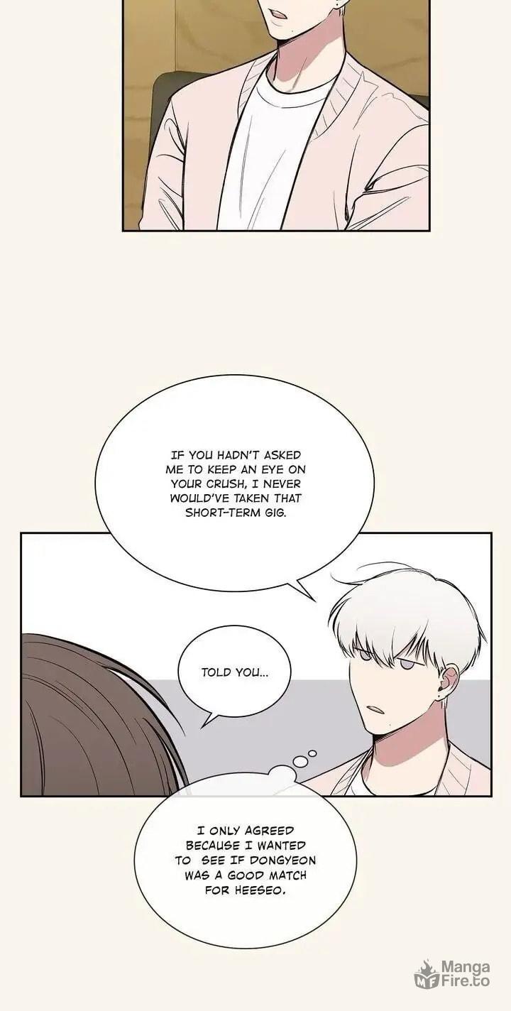 Mistaken Lover – Chapter 39 page 20