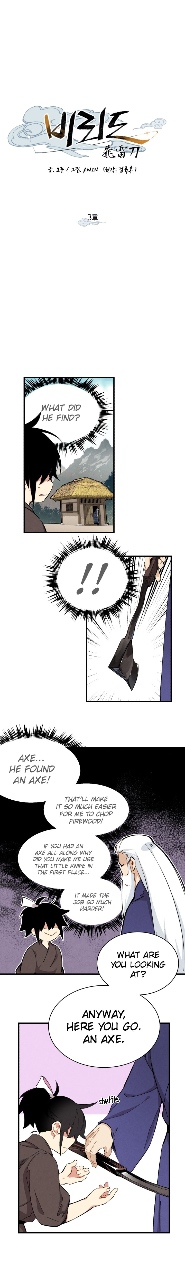 Masters of Lightning Knives – Chapter 3 page 2