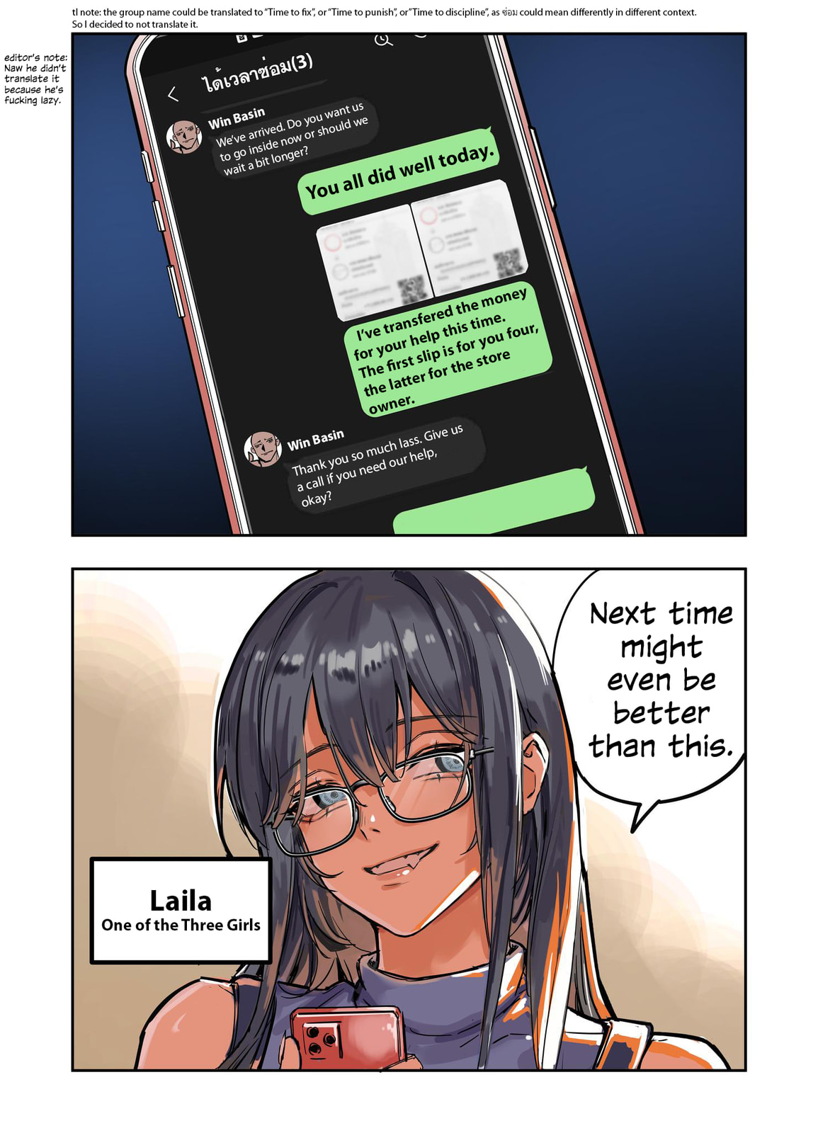 A Stripeless Tiger Is Now A Gal! (Colored) – Chapter 2 page 15