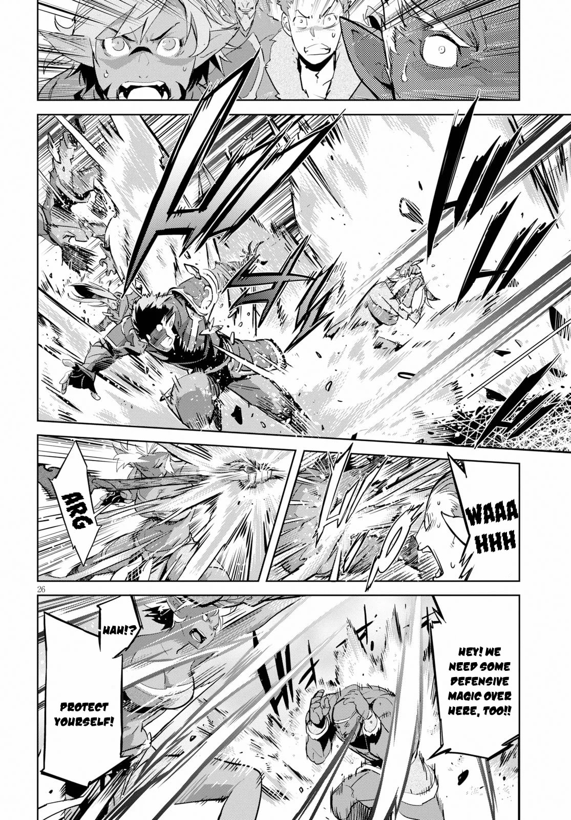Shadow Family page 25