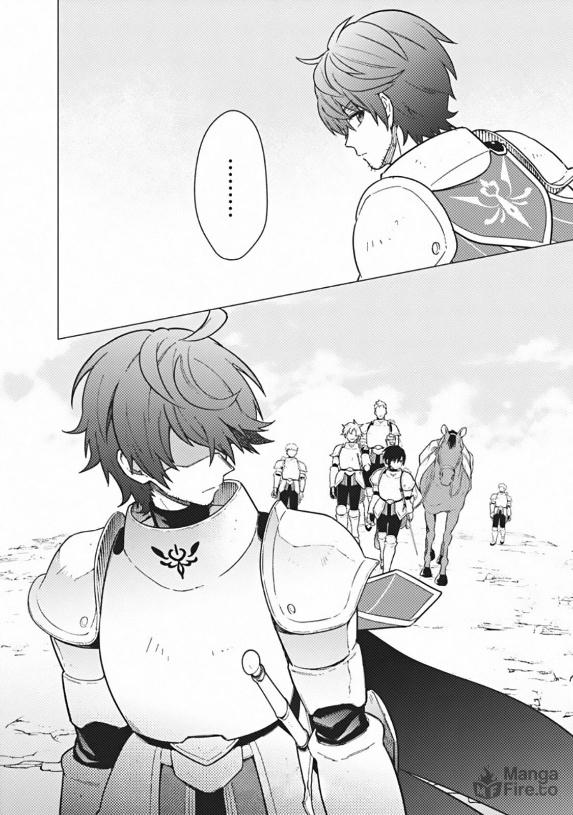 Patrol Mission page 19