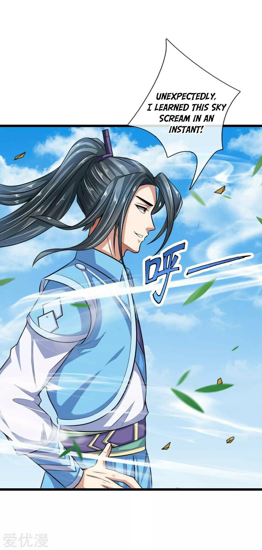 Shenwu Tianzun (Colored) – Chapter 17 page 12