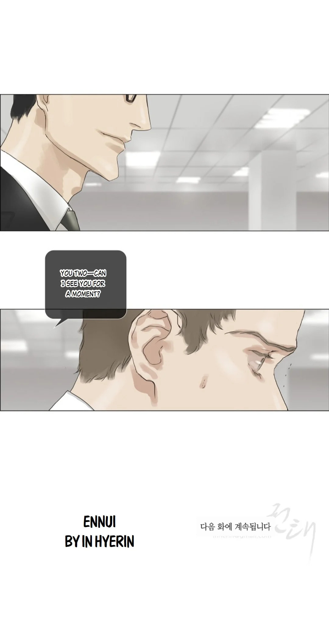 Ennui – Chapter 13 page 27
