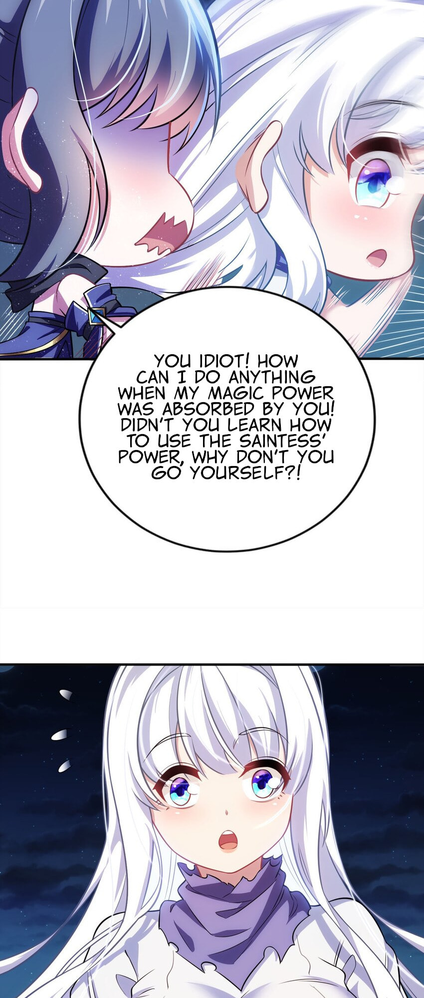 Undress?! page 18