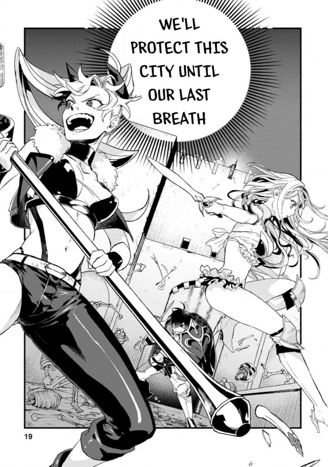 Sono Monban, Saikyou Nitsuki: Tsuihou Sareta Bougyo Ryoku 9999 no Senshi, Outo no Monban Toshite Musou Suru – Chapter 6 page 16