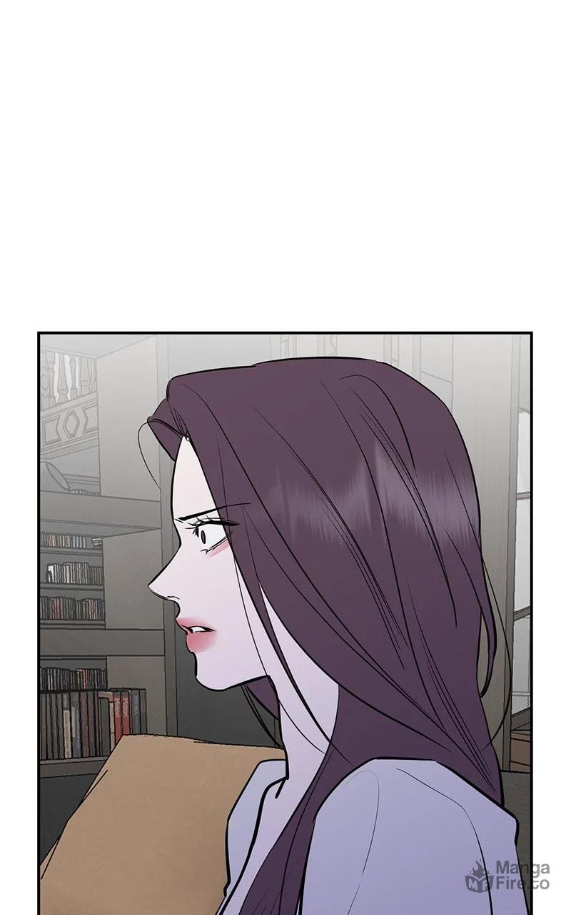 Extroversion of an Immortal – Chapter 74 page 56