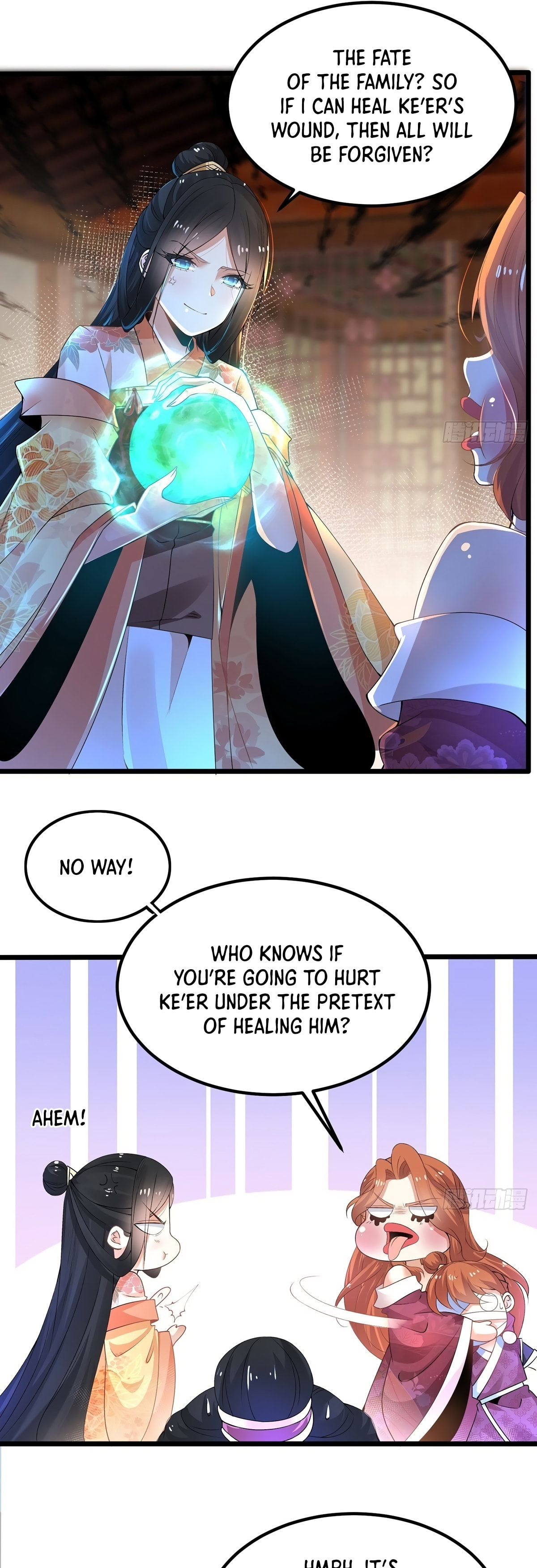 Chaotic Sword God – Chapter 6 page 8