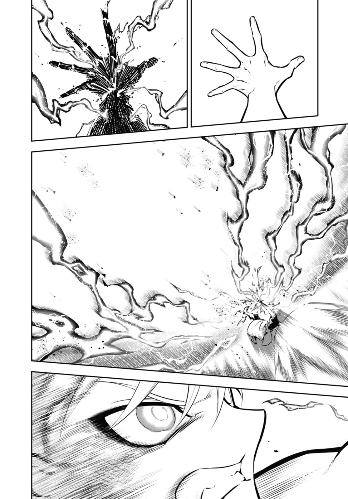 No Words Needed page 27