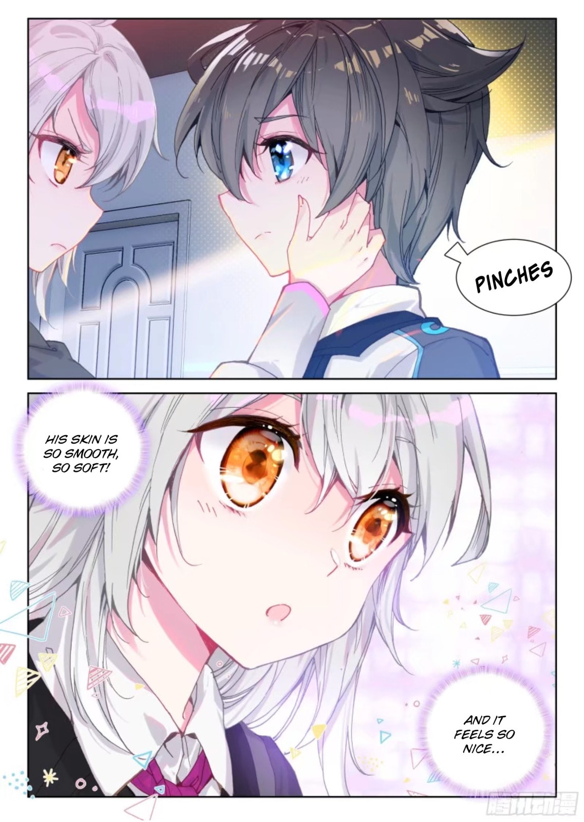 Ye Ling Tong page 13